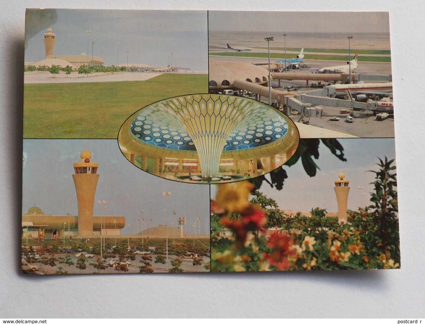 United Arab Emirates - Abu Dhabi State - Al Ain International Airport Multi View   1 A 206 - Emirati Arabi Uniti