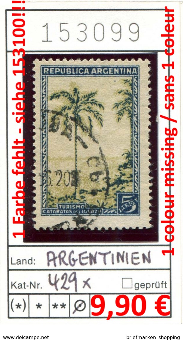 Argentinien 1936 - Argentina 1936 - Michel 429x Fehlende Farbe / Missing Colour/ Sans 1 Coleur - Oo Oblit. Used Gebruikt - Gebraucht