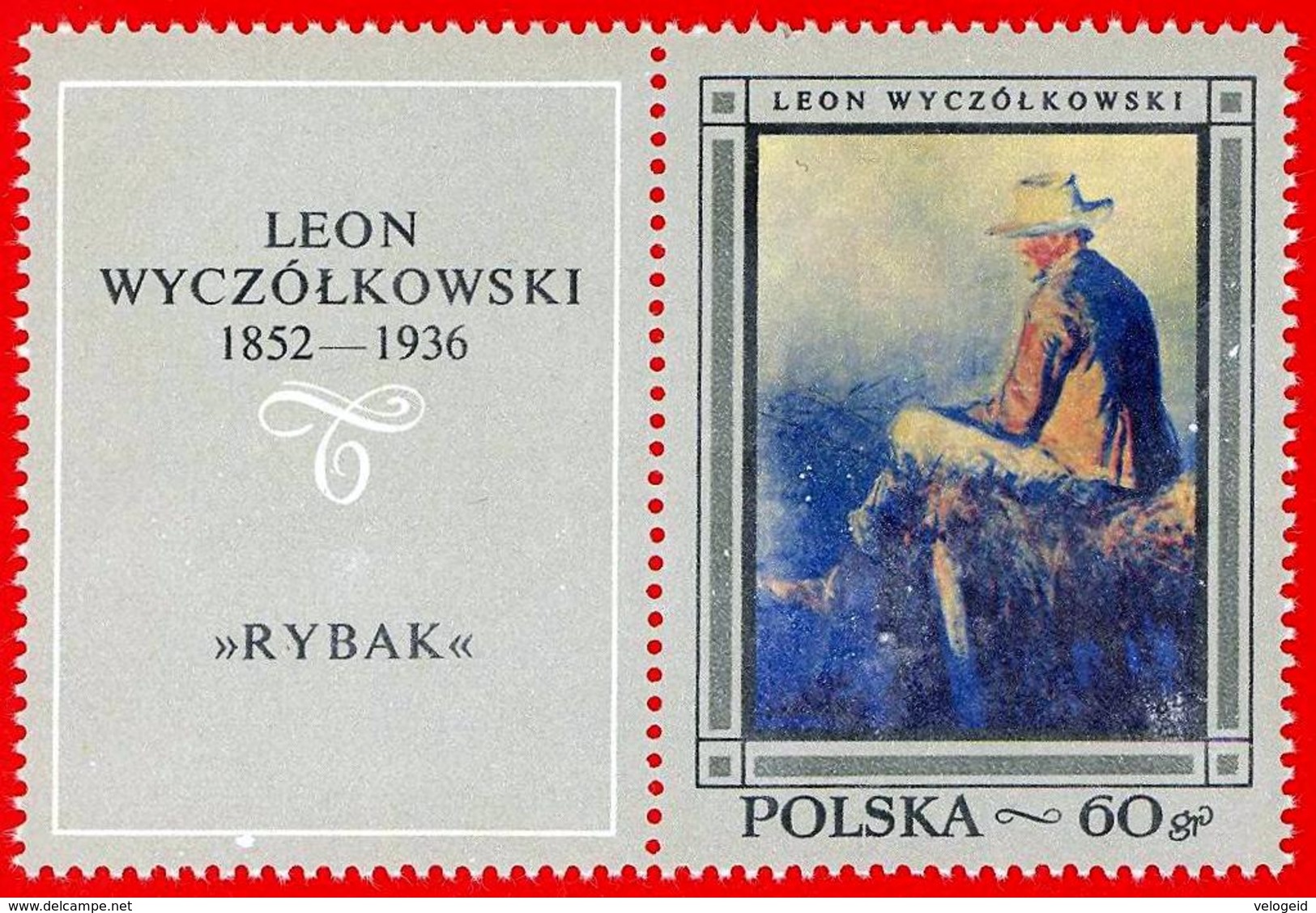 Polonia. Poland. 1968. Mi 1865. Polish Paintings. Fisherman, By Leon Wyczolkowski. - Otros & Sin Clasificación