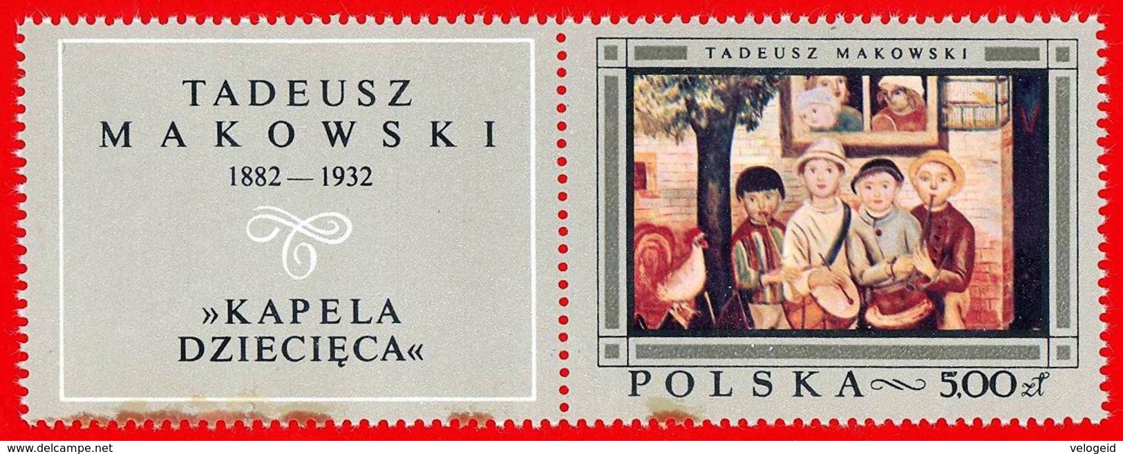 Polonia. Poland. 1968. Mi 18709. Polish Paintings. Children’s Band,  By Tadeusz Makowski - Otros & Sin Clasificación