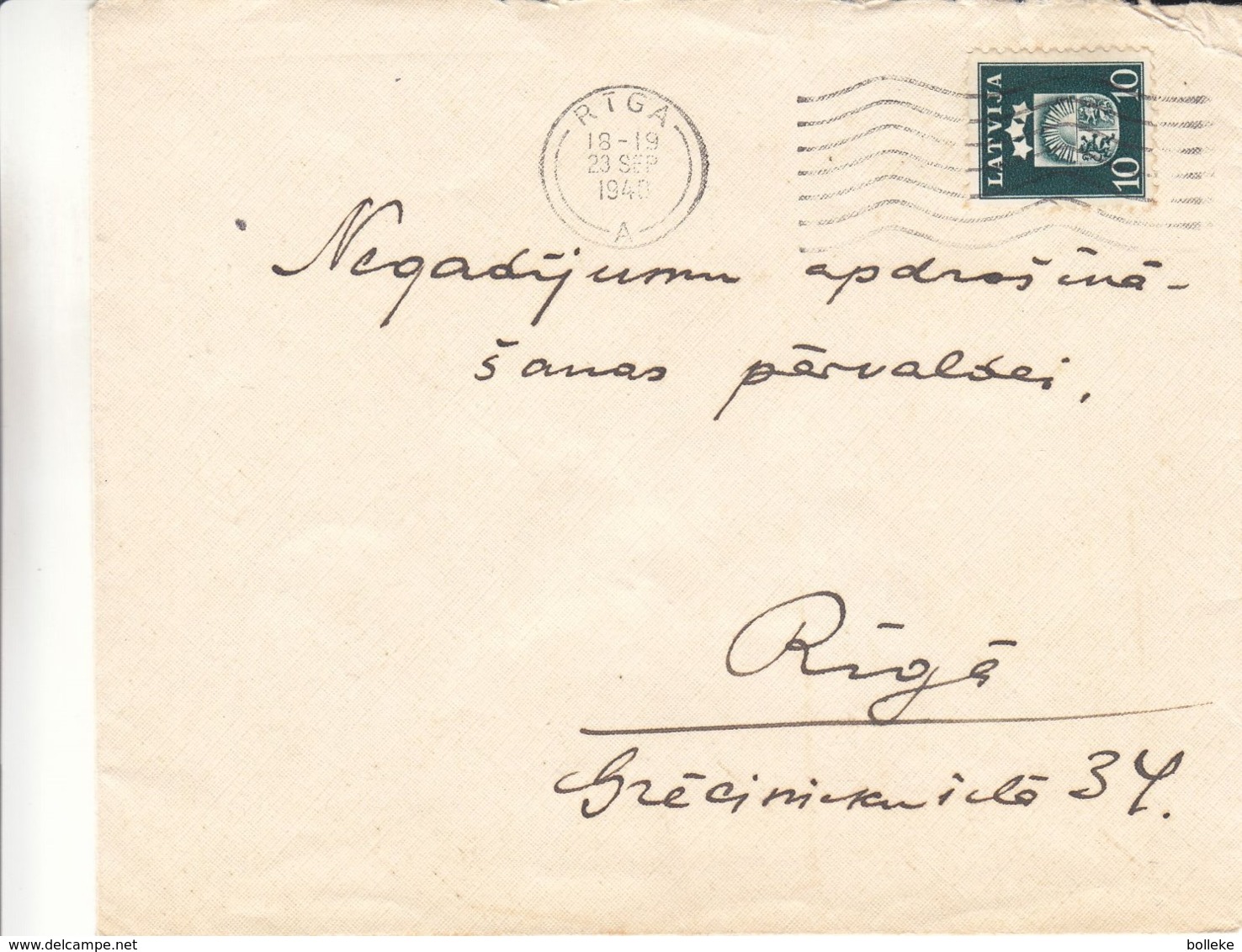 Lettonie - Lettre De 1940 ° - Oblit Riga - Exp Vers Riga - Armoiries - Lettonie