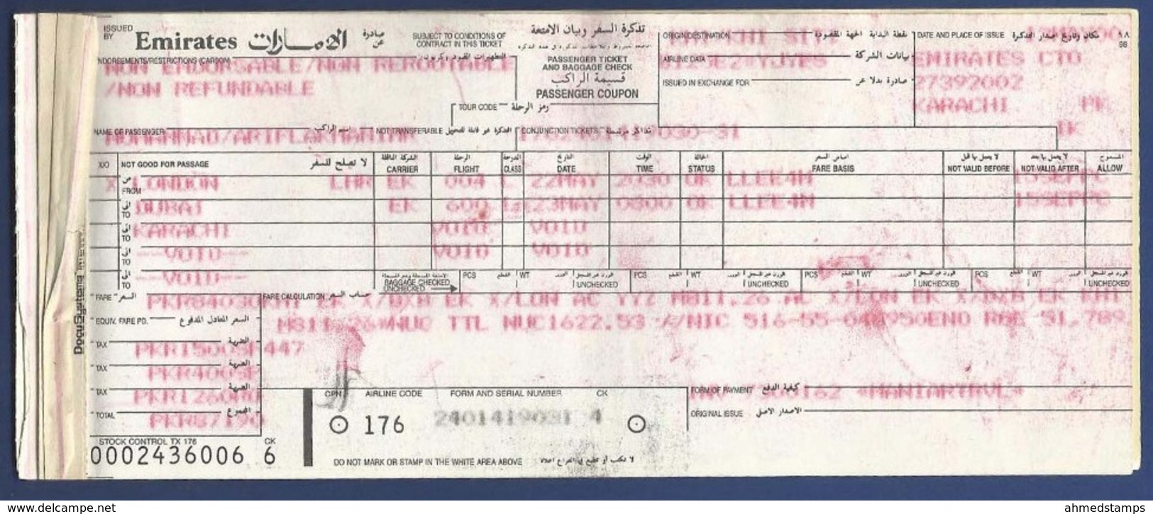 EMIRATES AIRLINES PASSENGER USED TICKET AIRLINE - Tickets