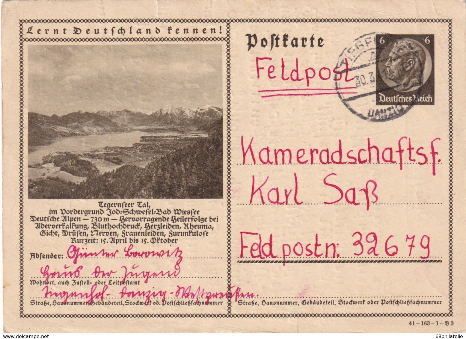 ALLEMAGNE  1941   ENTIER POSTAL/GANZSACHE/POSTAL STATIONERY CARTE ILLUSTREE DE TIEGENHOF - Other & Unclassified