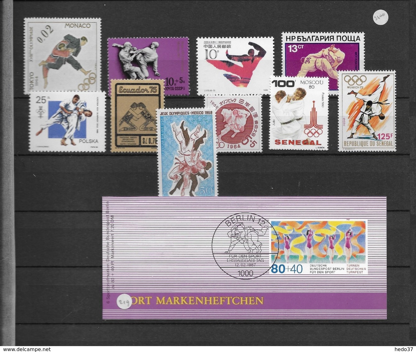 Thème Sports - Arts Martiaux - Timbres Neufs ** Sans Charnière - TB - Zonder Classificatie