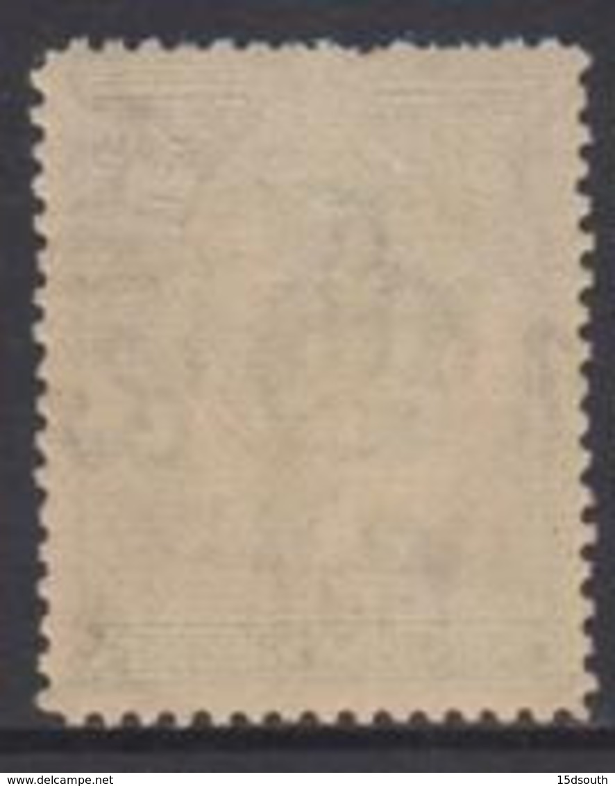 Northern Rhodesia - 1938 KGVI 3s (**) # SG 42 - Rhodesia Del Nord (...-1963)