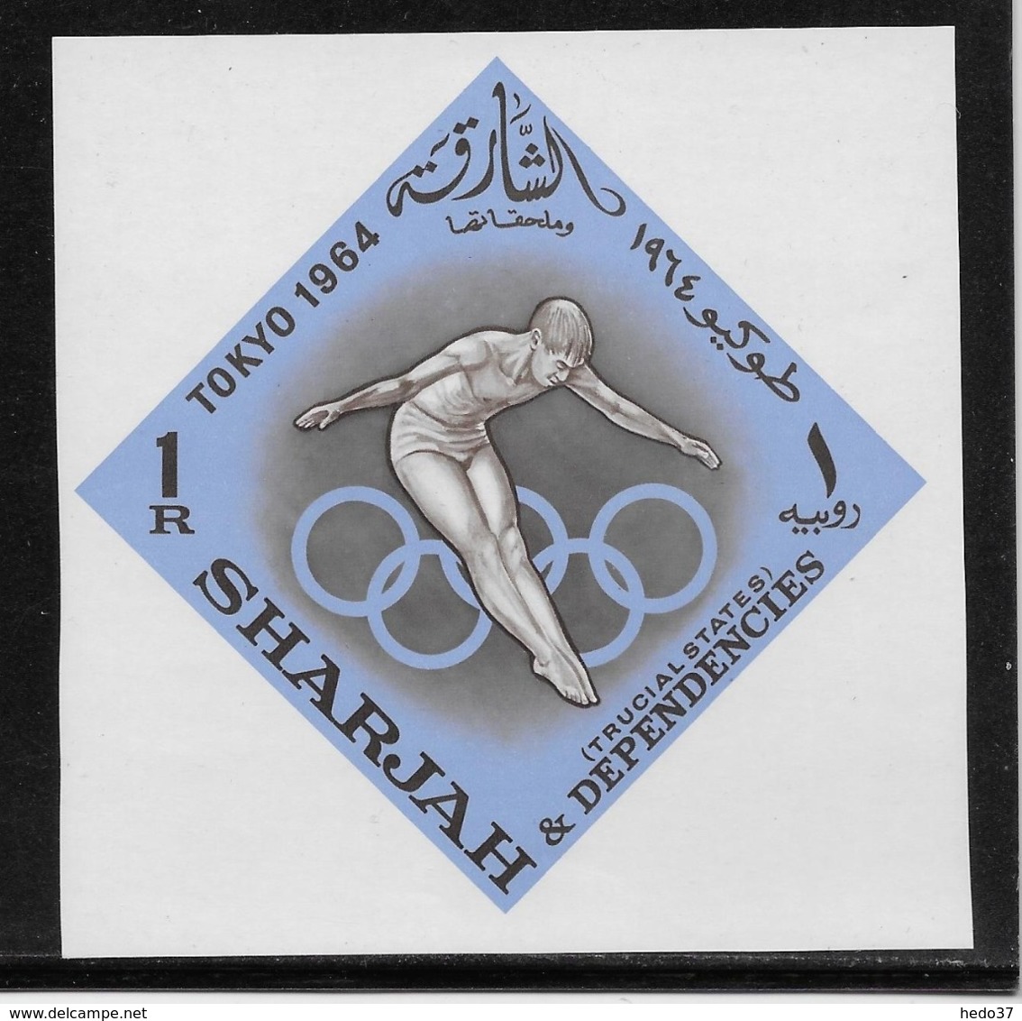 Thème Sports - Natation - Sharjah - Timbres Neufs ** Sans Charnière - TB - Natation