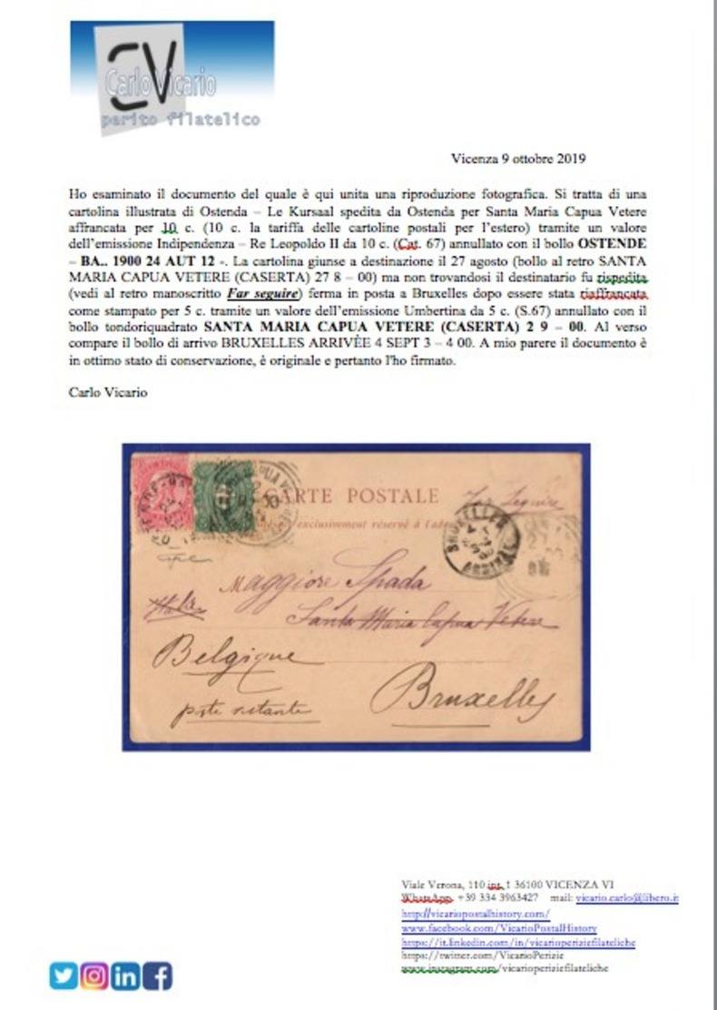 CV 106 – 24.08.1900 – Cartolina Illustrata Di Ostenda Spedita Da Ostenda Per Santa Maria Capua Vetere. - 1893-1900 Barba Corta