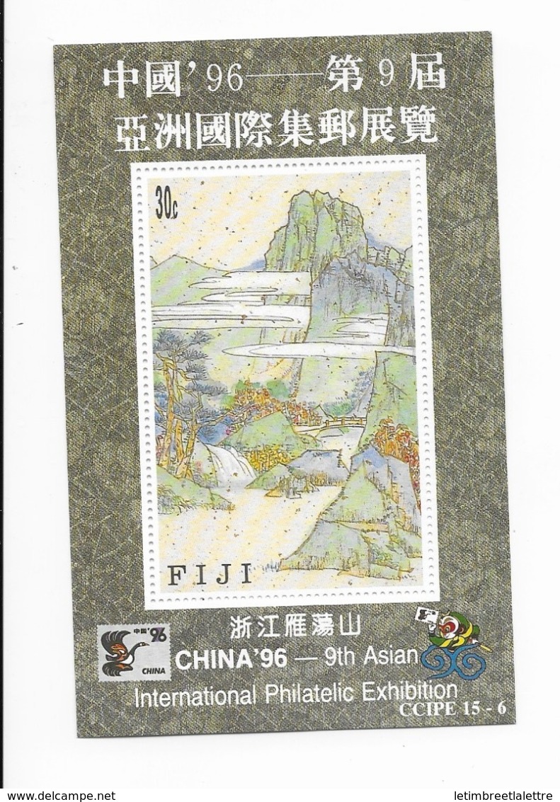 Fidji Bloc Feuillet N° 19** "China 96, 9° Exposition Asiatique Internationale" - Fiji (1970-...)