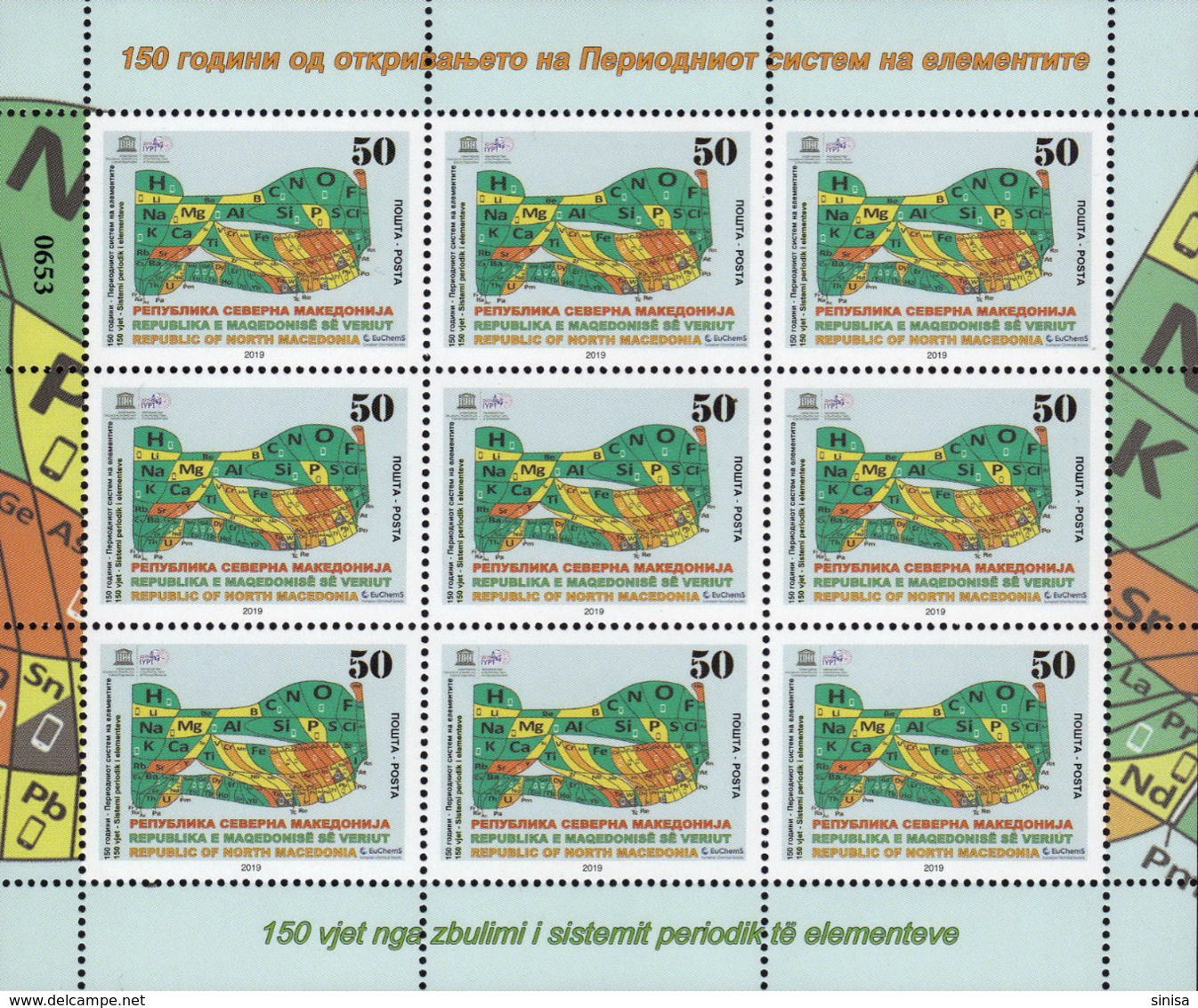 Republic Of North Macedonia / Mini Sheet / The 150th Anniversary Of The Discovery Of The Periodic Table Of Elements - Macedonia Del Norte