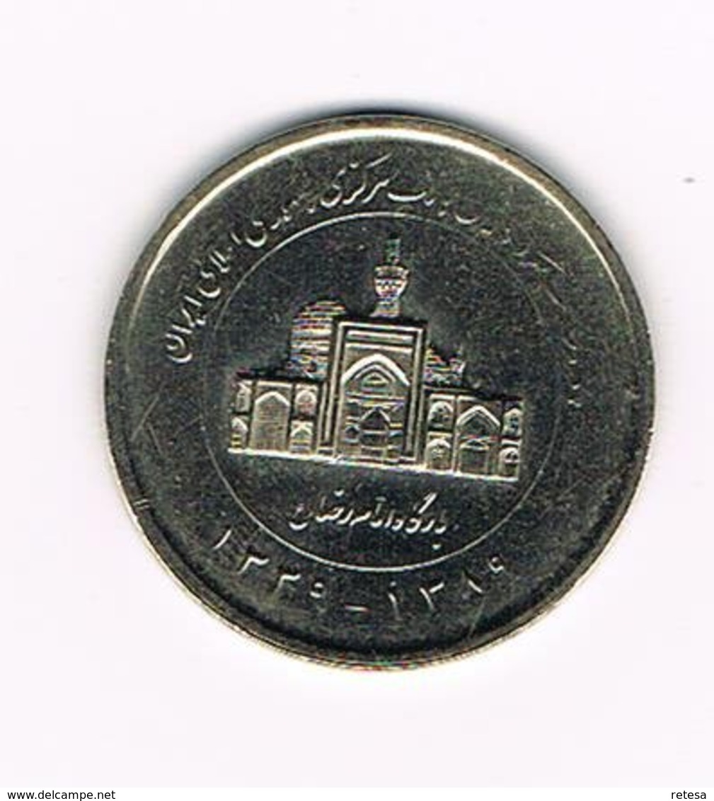 /  IRAN  2000 RIALS  2010 ( 1389 ) - Iran