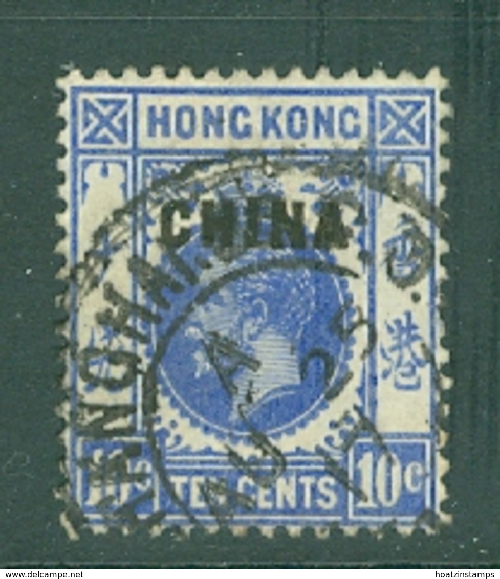 Hong Kong: 1917/21   KGV 'China' OVPT   SG6   10c   Used - Usados