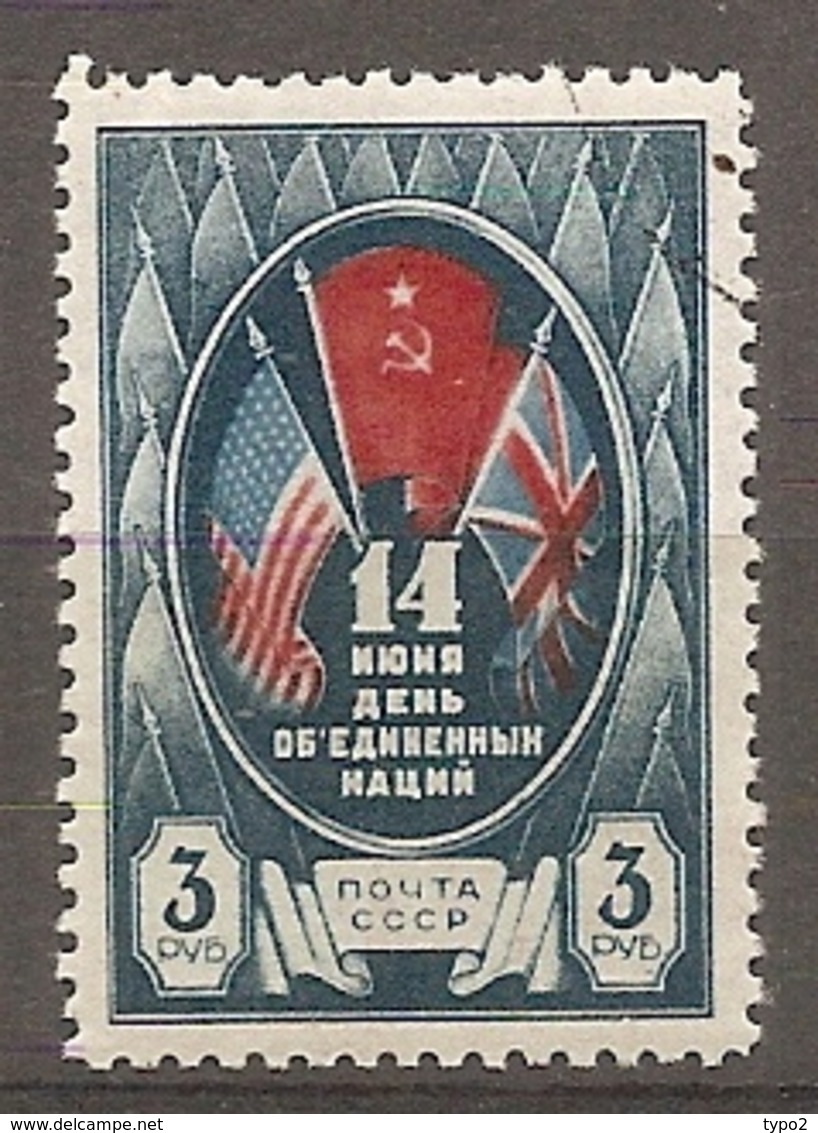 RUSSIE -  Yv N° 916  (o)  3r  Union Des Nations Alliées   Cote 2,3  Euro  BE - Gebraucht