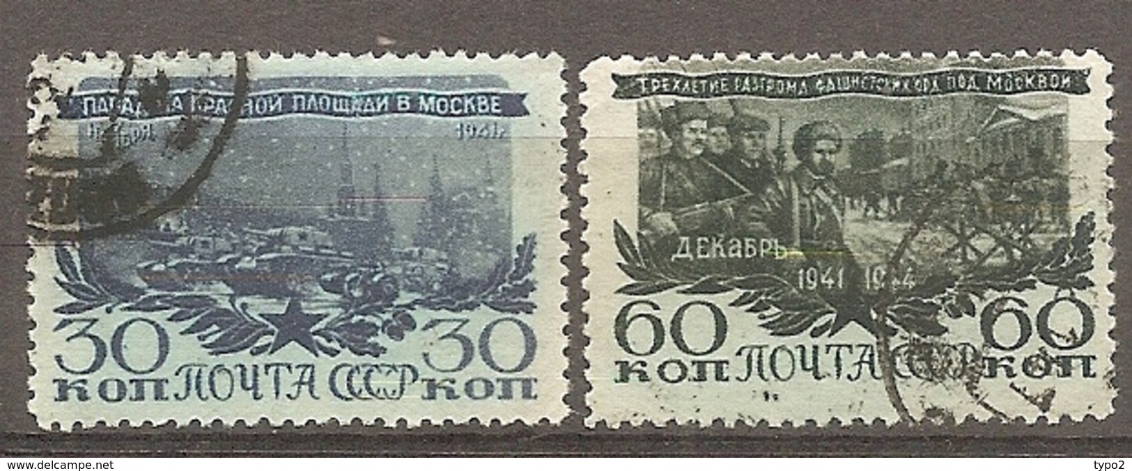 RUSSIE -  Yv N° 968,969  (o)  30k,60k  Victoire Devant Moscou   Cote  1  Euro  BE - Gebraucht