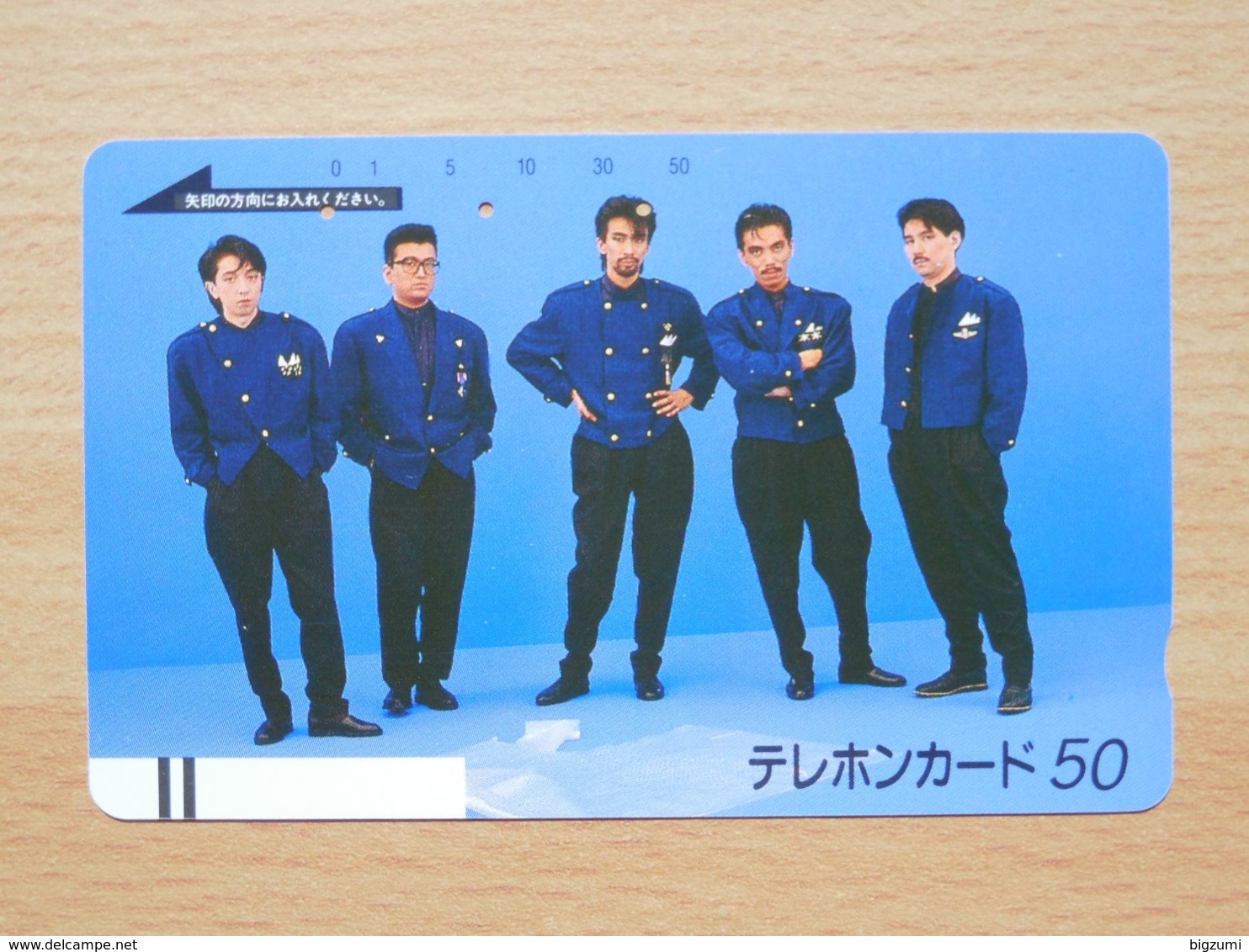 Japon Japan Free Front Bar, Balken Phonecard / 110-10080 / Group / Music - Musik