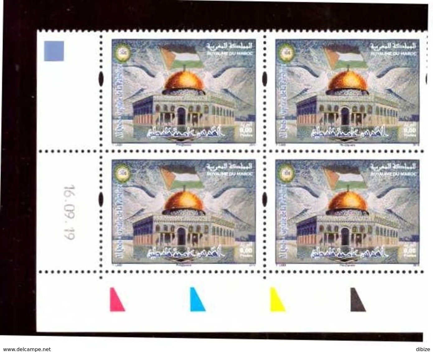 Maroc. Coin Daté De 4 Timbres De 2019. Al Qods - Capitale De La Palestine. - Marruecos (1956-...)