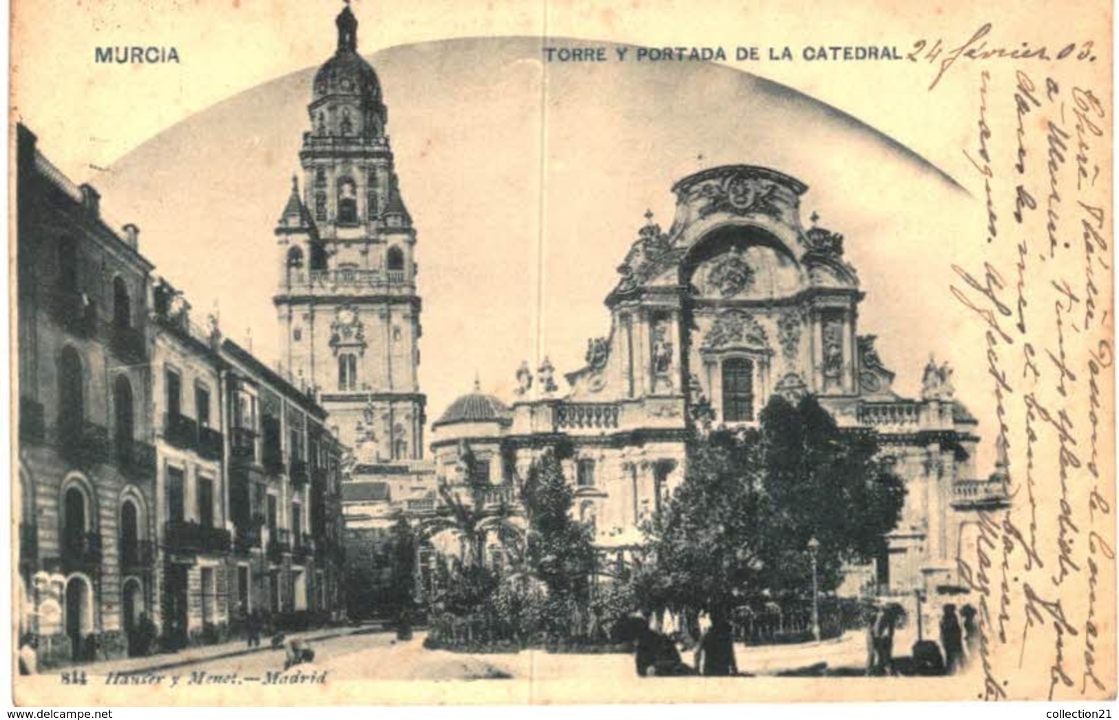 MURCIA .... TORRE Y PORTADA DE LA CATEDRAL - Autres & Non Classés