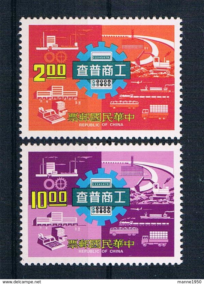 Taiwan 1977 Mi.Nr. 1176/77 ** - Unused Stamps