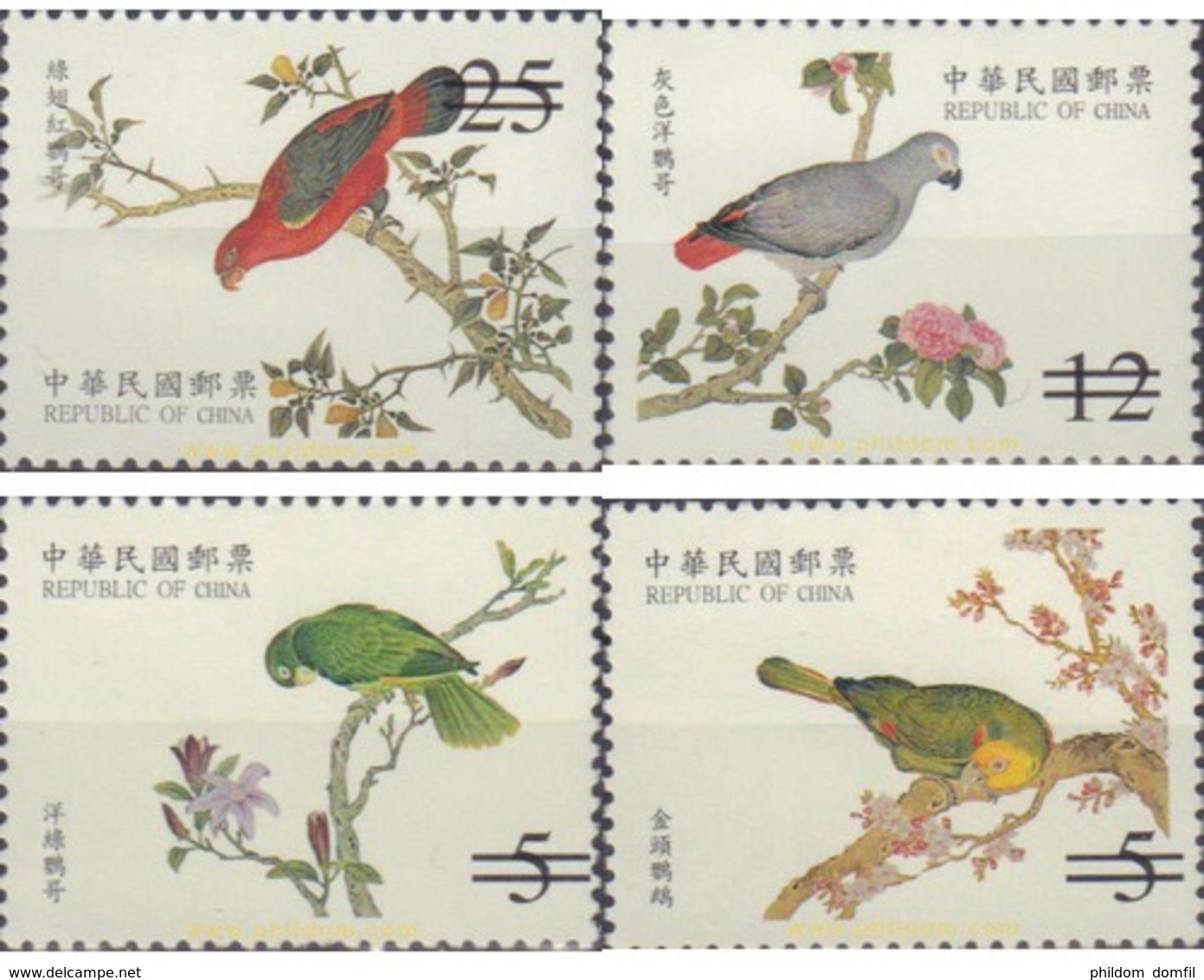 Ref. 593779 * MNH * - FORMOSA. 1999. BIRDS PAINTINGS . PINTURAS DE PAJAROS - Nuovi