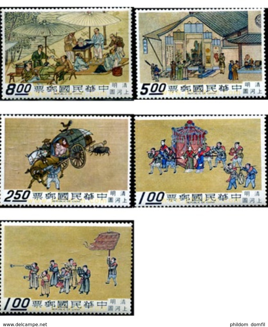 Ref. 247363 * MNH * - FORMOSA. 1969. PAINTING . PINTURA - Ongebruikt