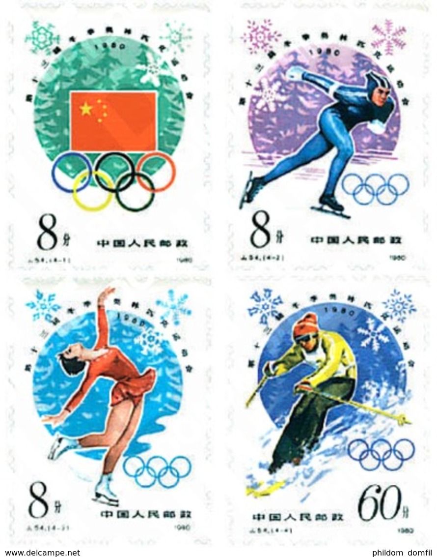 Ref. 71995 * MNH * - CHINA. People's Republic. 1980. XIII OLYMPIC WINTER GAMES. LAKE PLACID 1980 . 13 JUEGOS OLIMPICOS - Winter 1980: Lake Placid