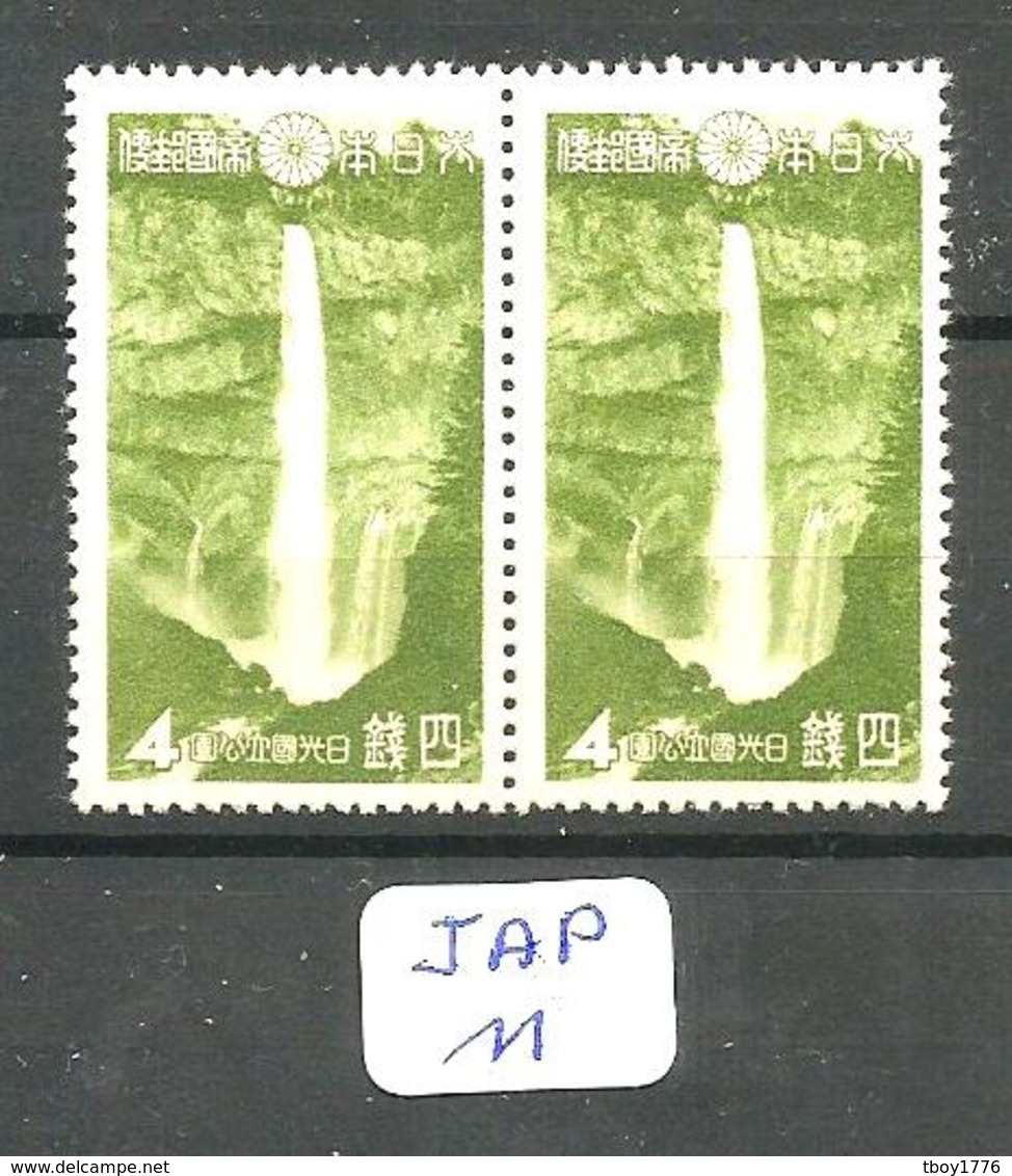 JAP YT 280 En Bande Horizontale De 2 En XX - Unused Stamps
