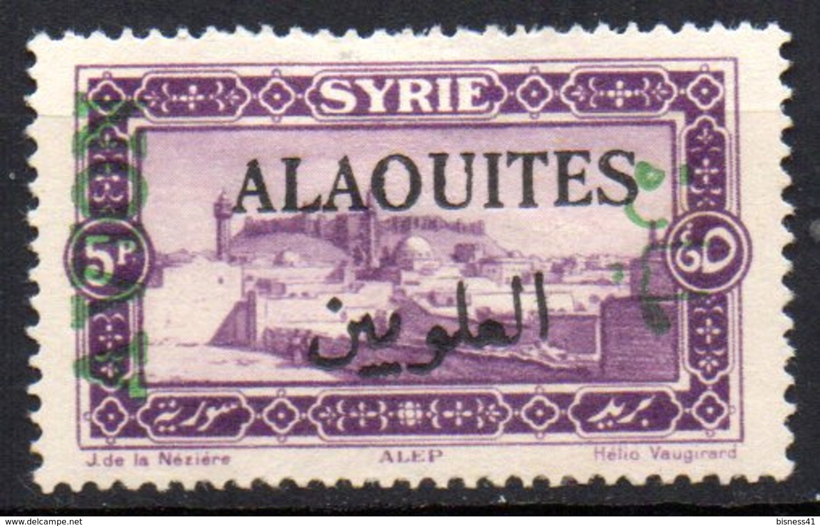 Col17  Colonie Alaouites PA  N° 7 Neuf X MH  Cote 4,00€ - Unused Stamps