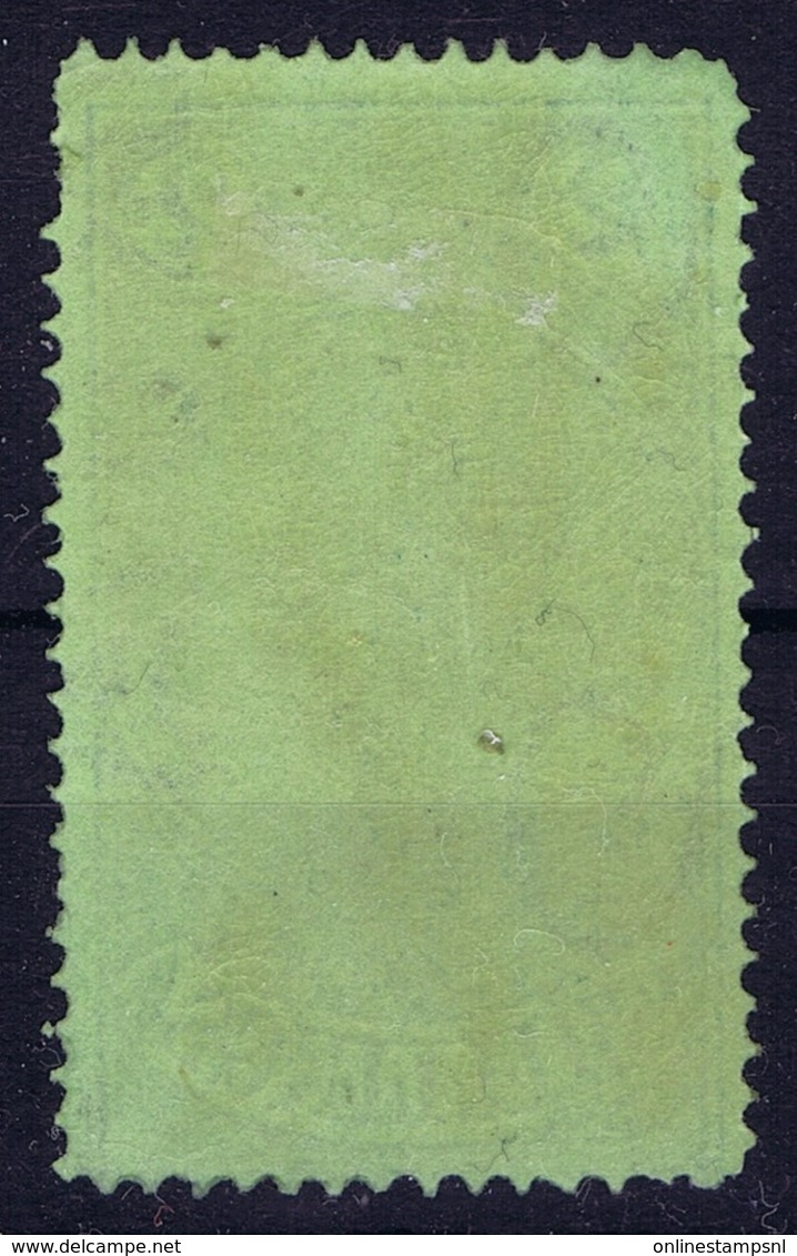 Victoria  SG 225 MH/* Flz/ Charniere 1884 Stamp Statue Serie  2 Shillings Blue/green - Ungebraucht