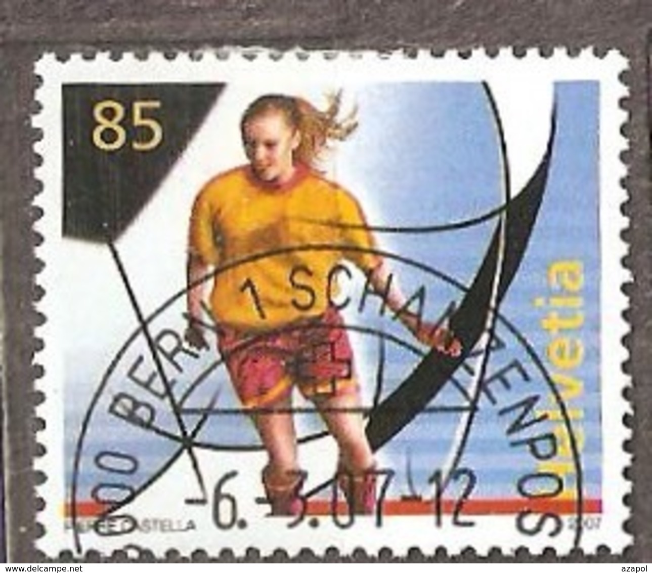 Switzerland: Single Used Stamp, Football, 2007, Mi#1997, - Oblitérés