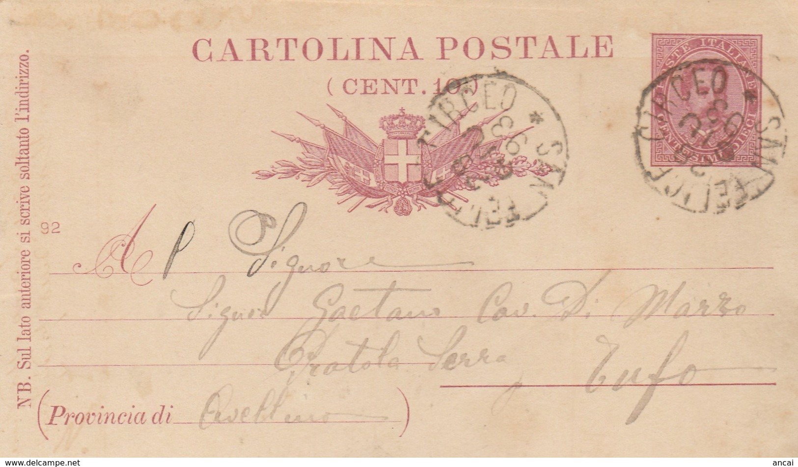 S. Felice Circeo. 1893. Annullo Grande Cerchio SAN FELICE CIRCEO, Su Cartolina Postale Completa Di Testo - Marcophilia