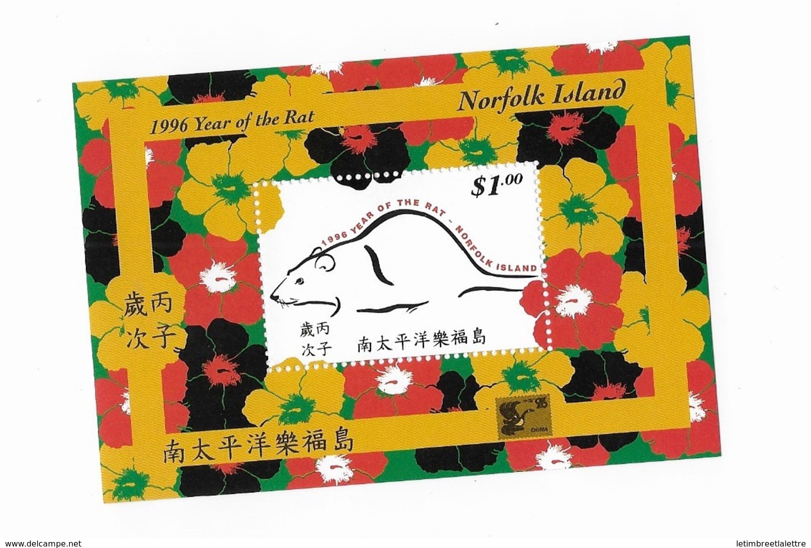 Ile Norfolk Bloc Feuillet N° 17** Et 17A** - Norfolk Island