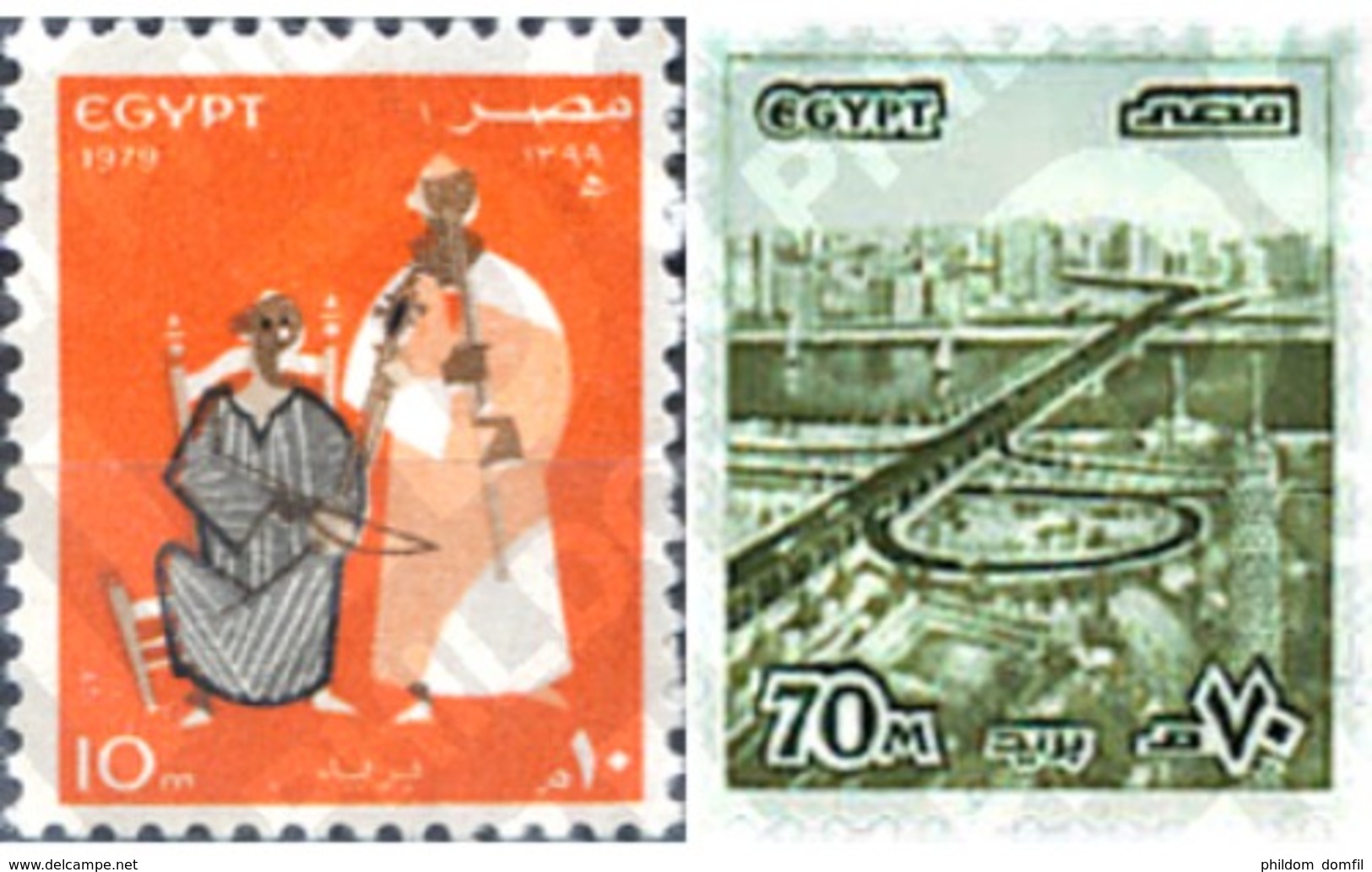 Ref. 40812 * MNH * - EGYPT. 1979. 27th ANNIVERSARY OF THE REVOLUTION . 27 ANIVERSARIO DE LA REVOLUCION - Cars