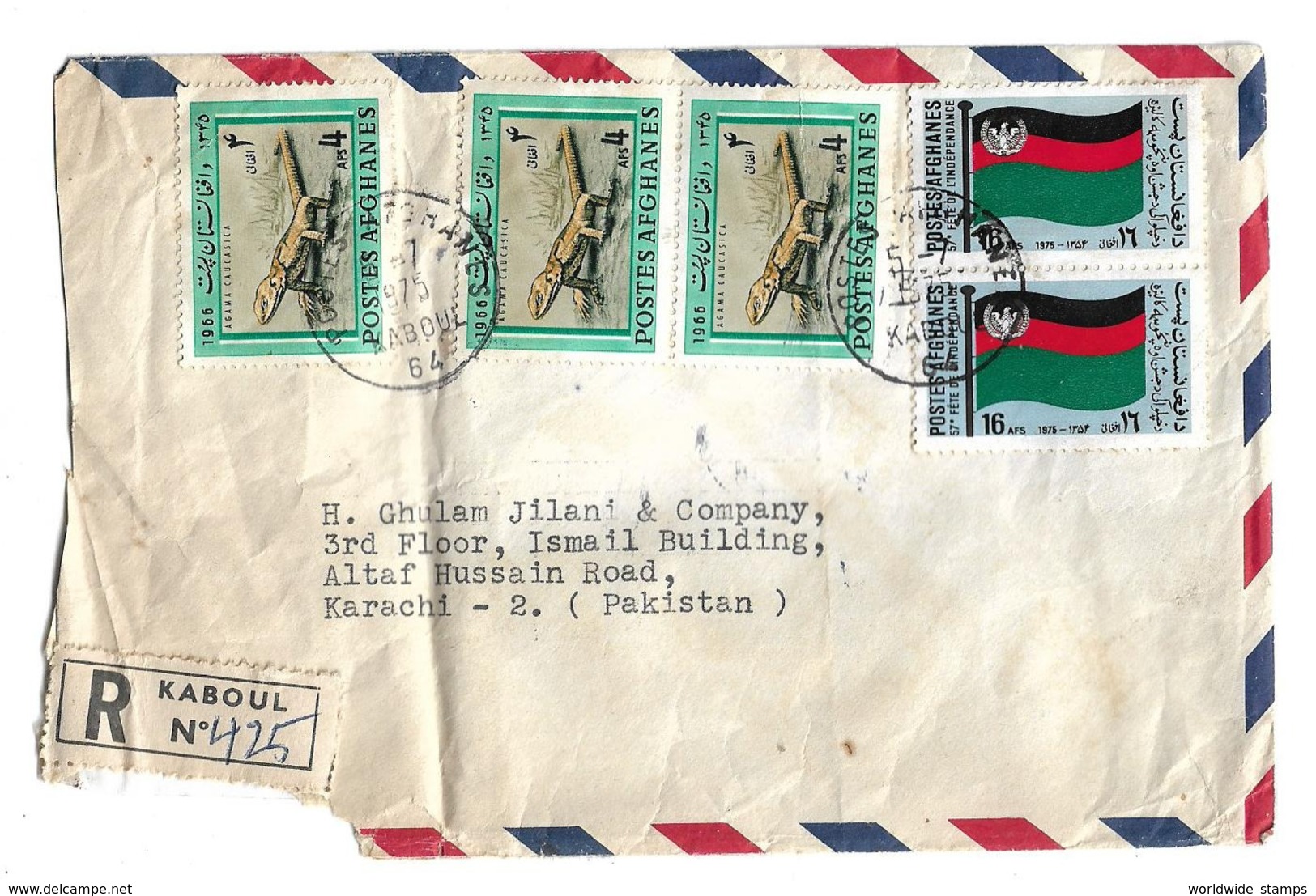Afghanistan Registered Airmail 1966 Reptile Caucasian Agama Strip Of 4, 1975 Independence Day Afghan Flag - Afghanistan