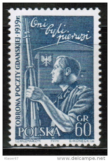 PL 1958 MI 1060 - Unused Stamps