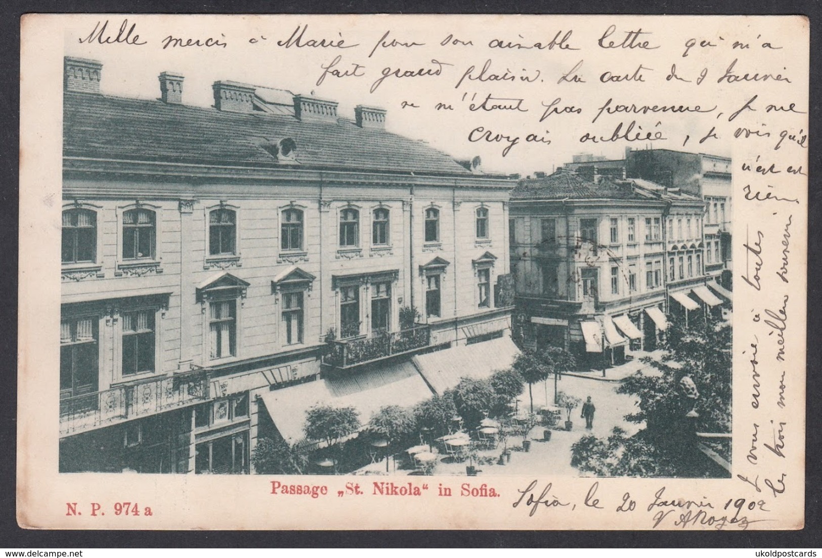 CPA - Bulgarie, SOFIA, Passage " St Nikola " 1902 - Bulgarie