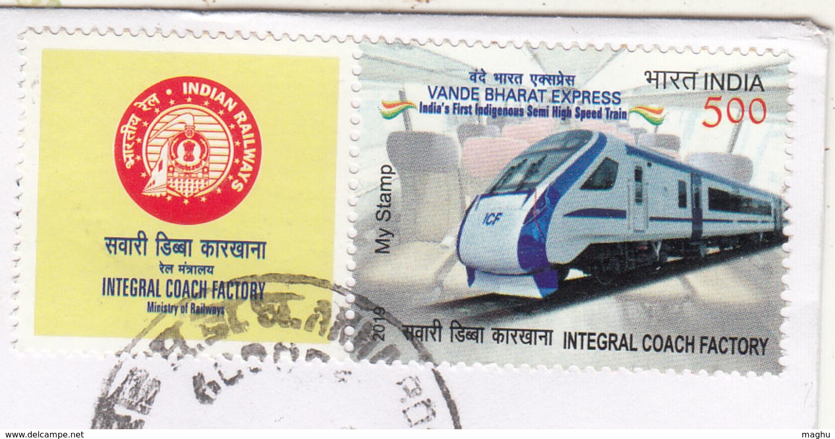 Postal Used My Stamp India 2019, Customized Issue, ICF Coach Factory, Train, Vande Bharat Express - Trenes