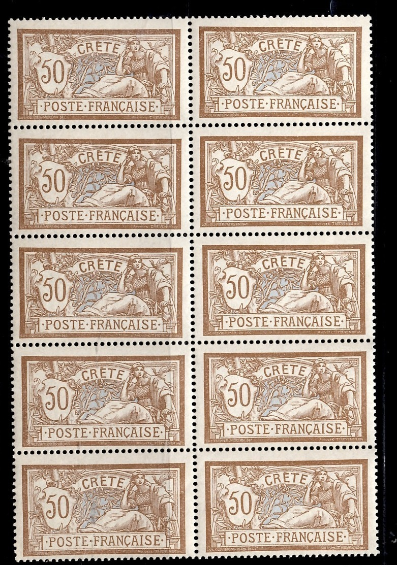 Crète Maury N° 11 En Bloc De 10 Timbres Neufs ** MNH. TB. A Saisir! - Ungebraucht