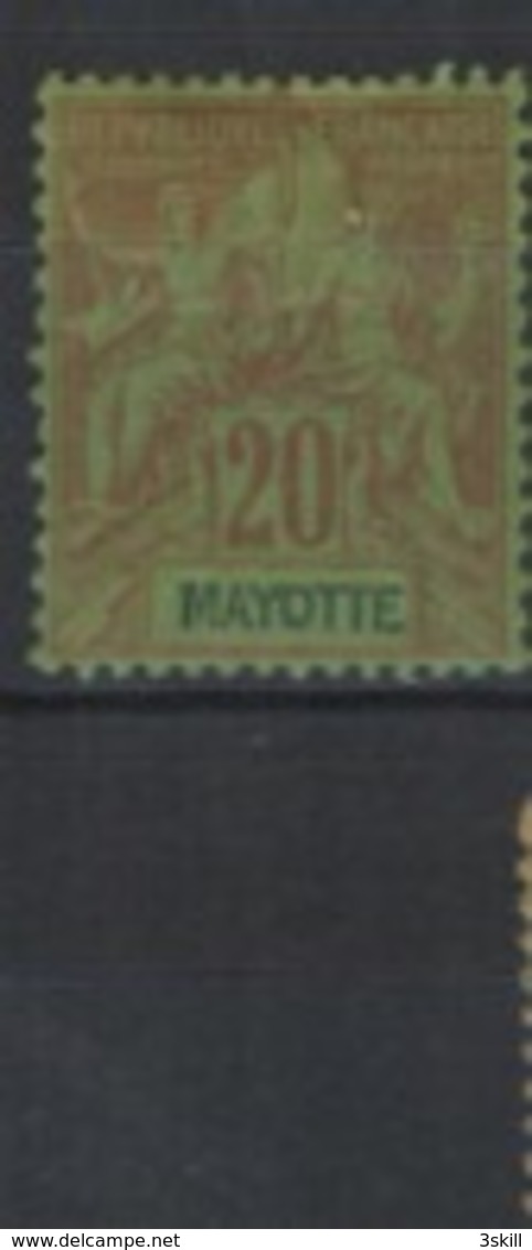 Mayotte 1892 , YT 7 *, Cote 14,00 - Unused Stamps