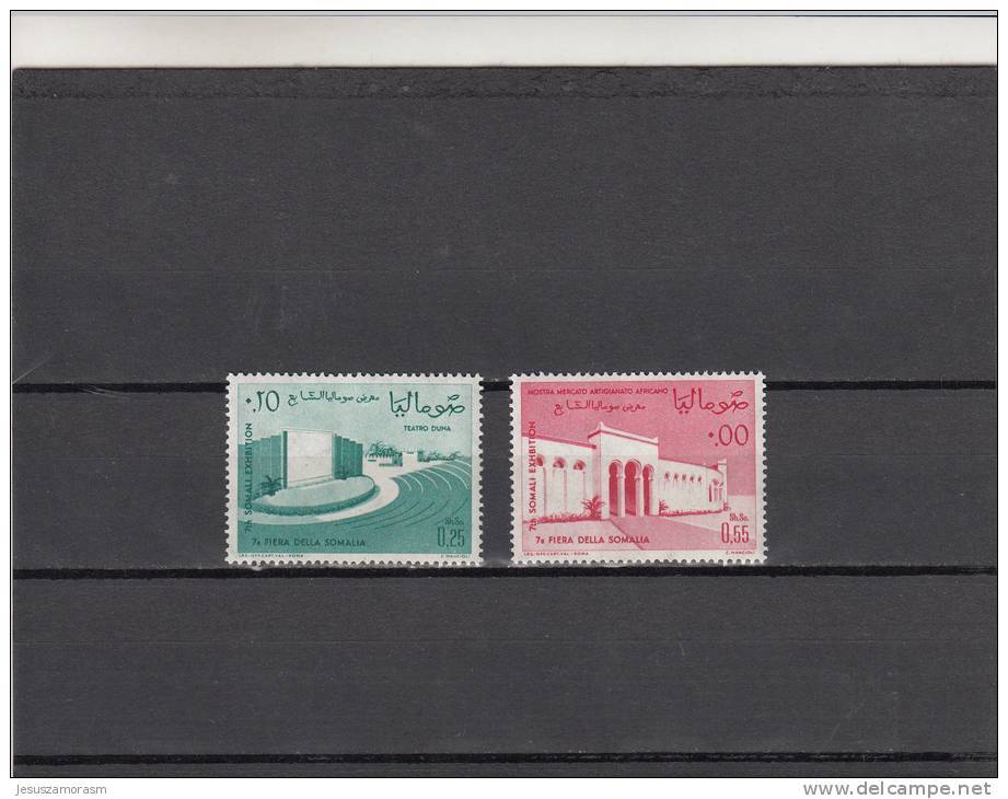 Somalia Nº 30 Al 31 - Somalia (1960-...)