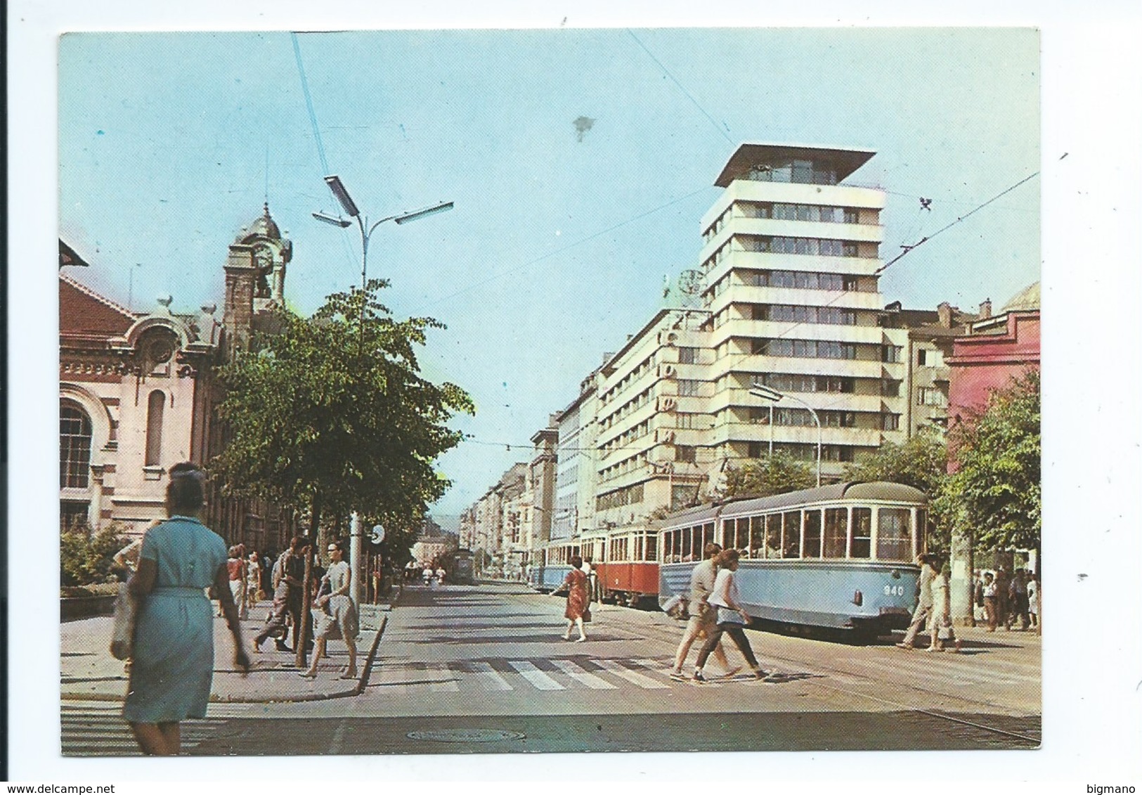 Sofia ( Tram ) - Bulgaria