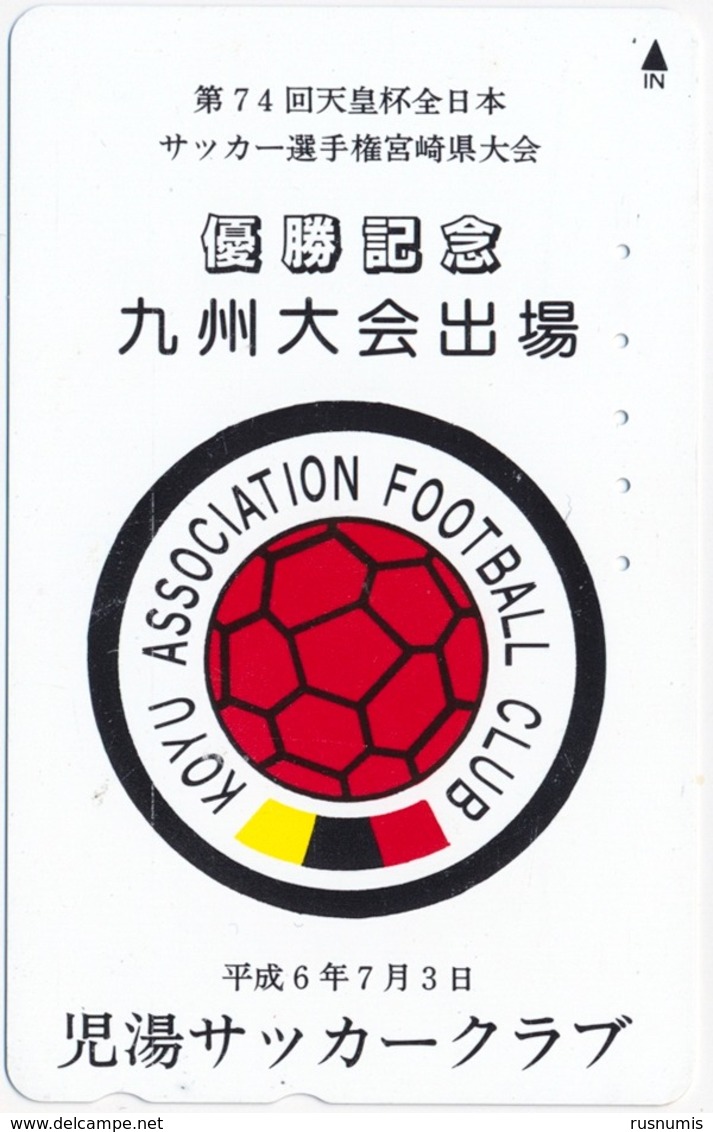 JAPAN - JAPON - GIAPPONE SPORT FOOTBALL CLUB KOYU PHONECARD TELEPHONE CARD TELECARTE TELEFONKARTE - Japon