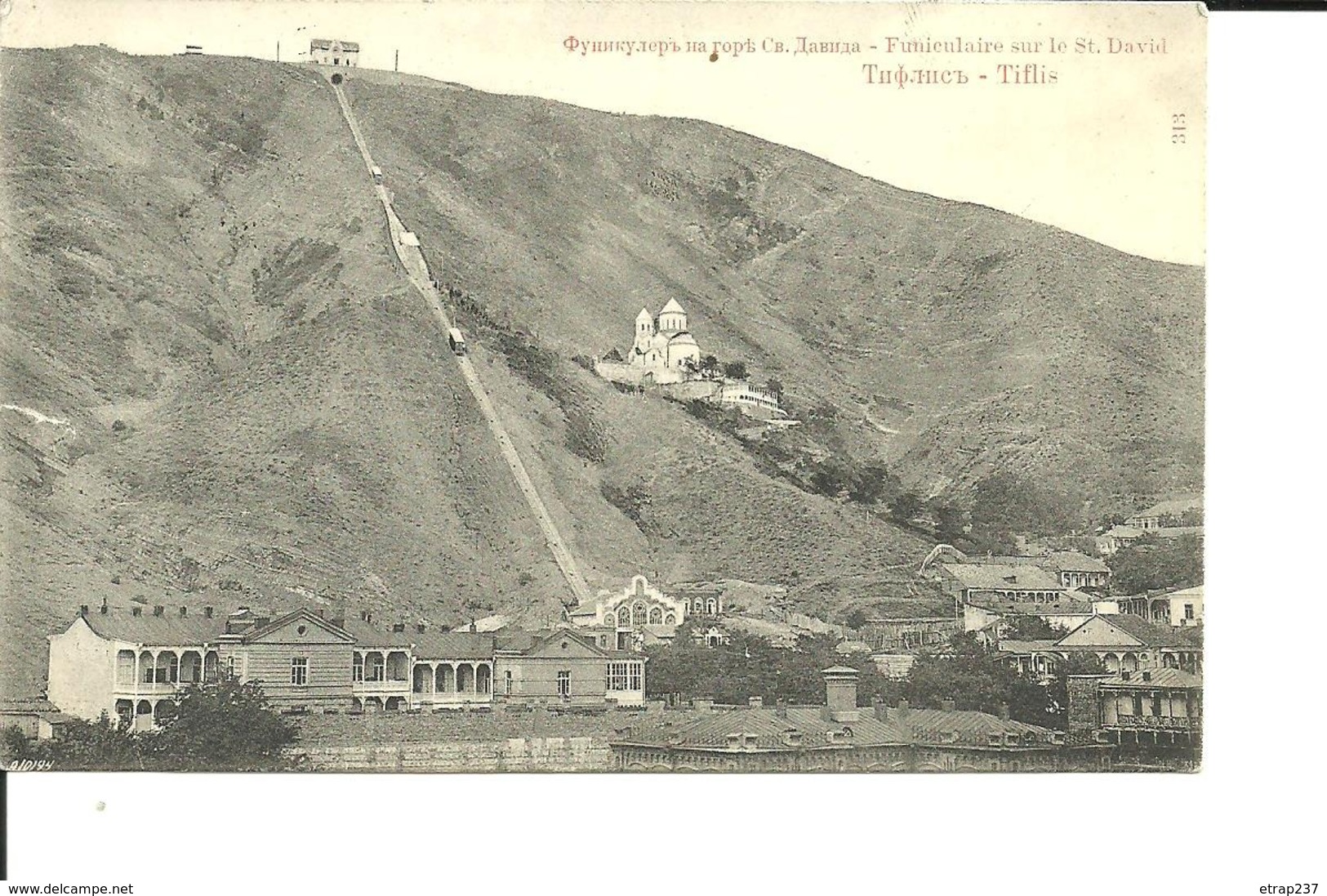 TIFLIS (Tbilissi). Funiculaire Sur Le St. David. CPA. 1906. Rare.  Voir Description - Géorgie