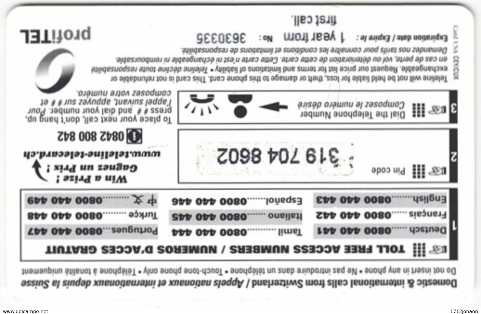 SWITZERLAND C-860 Prepaid Teleline - Drink, Cocktail - Used - Suiza