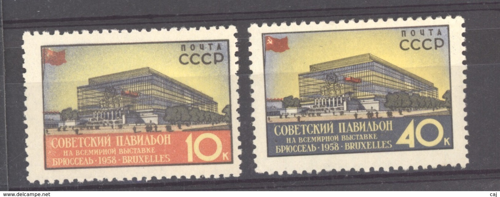 Russie  :  Yv  2035-36  ** - Unused Stamps