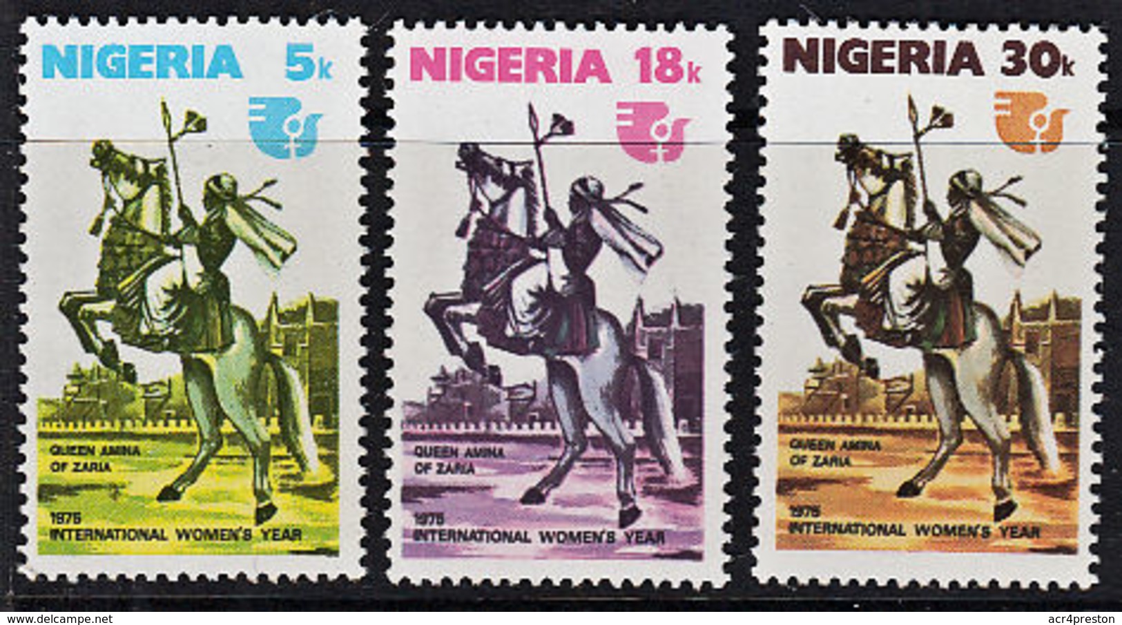 A0811 NIGERIA 1975,  SG 335-7  International Women's Year  MNH - Nigeria (1961-...)