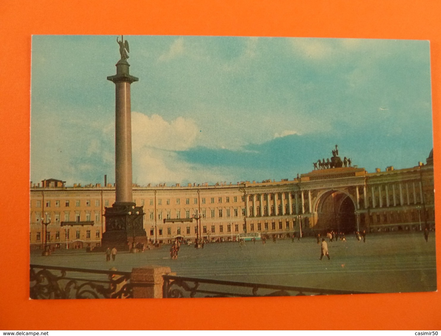 LENINGRAD PLACE DU PALAIS - Russie