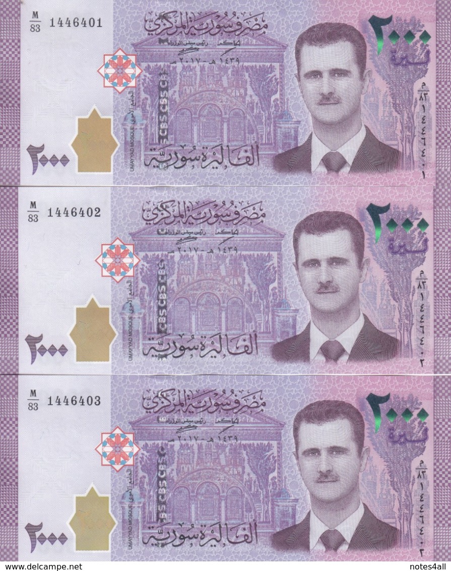 SYRIA 2000 LIRA POUNDS 2017 P-117 LOT X3 UNC NOTES */* - Syrië