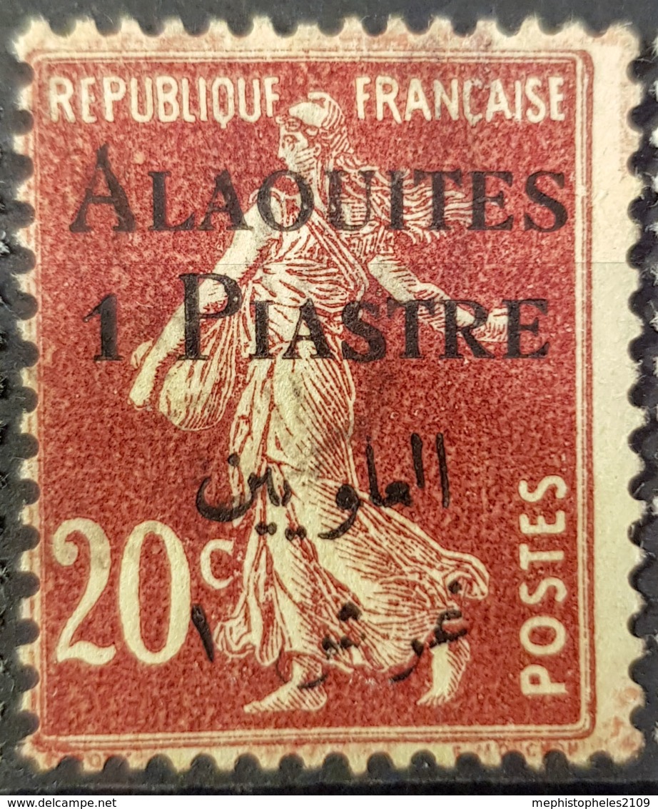 ALAOUITES 1925 - MLH - YT 4 - 1p/20c - Nuovi