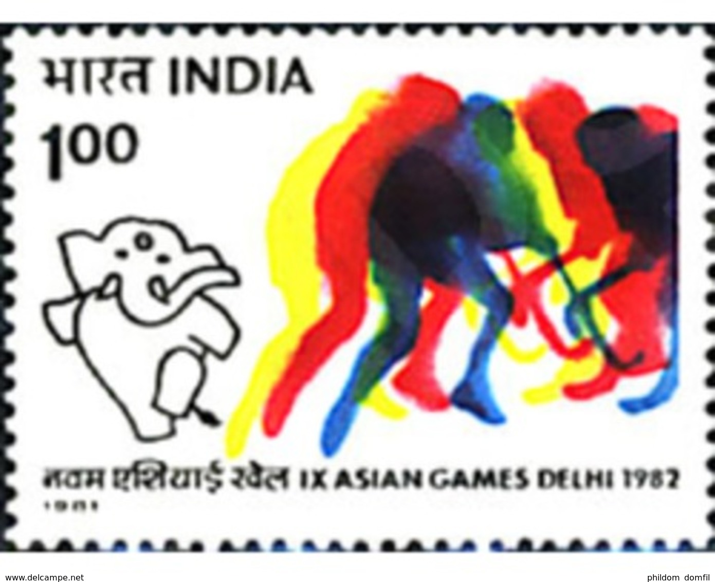 Ref. 325908 * MNH * - INDIA. 1981. 9th ASIAN GAMES IN NEW DELHI . 9 JUEGOS ASIATICOS EN NUEVA DELHI - Rasenhockey
