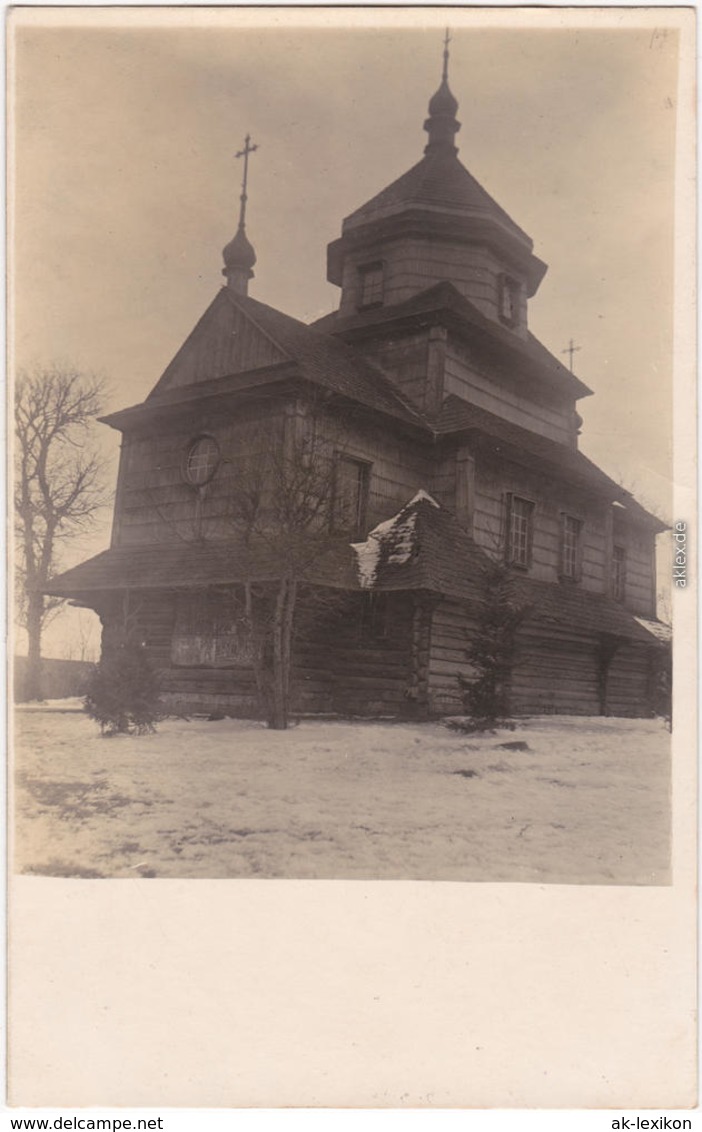 Podillja Sarnki Dolne|Поділля|Подолье ( Holzkirche  Iwano-Frankiwsk 1916 - Ucrania