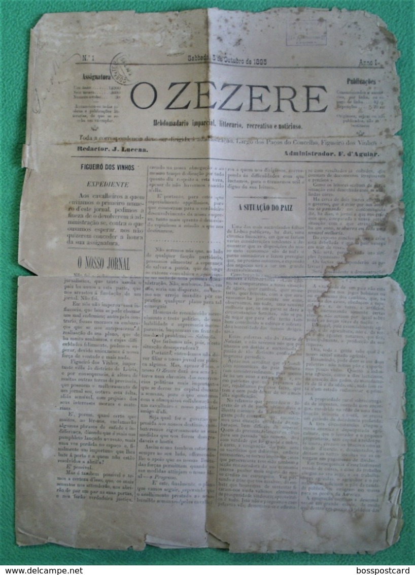 Ferreira Do Zêzere - Jornal O Zezere Nº 1 De Outubro De 1895 - Imprensa. Santarém. - Autres & Non Classés